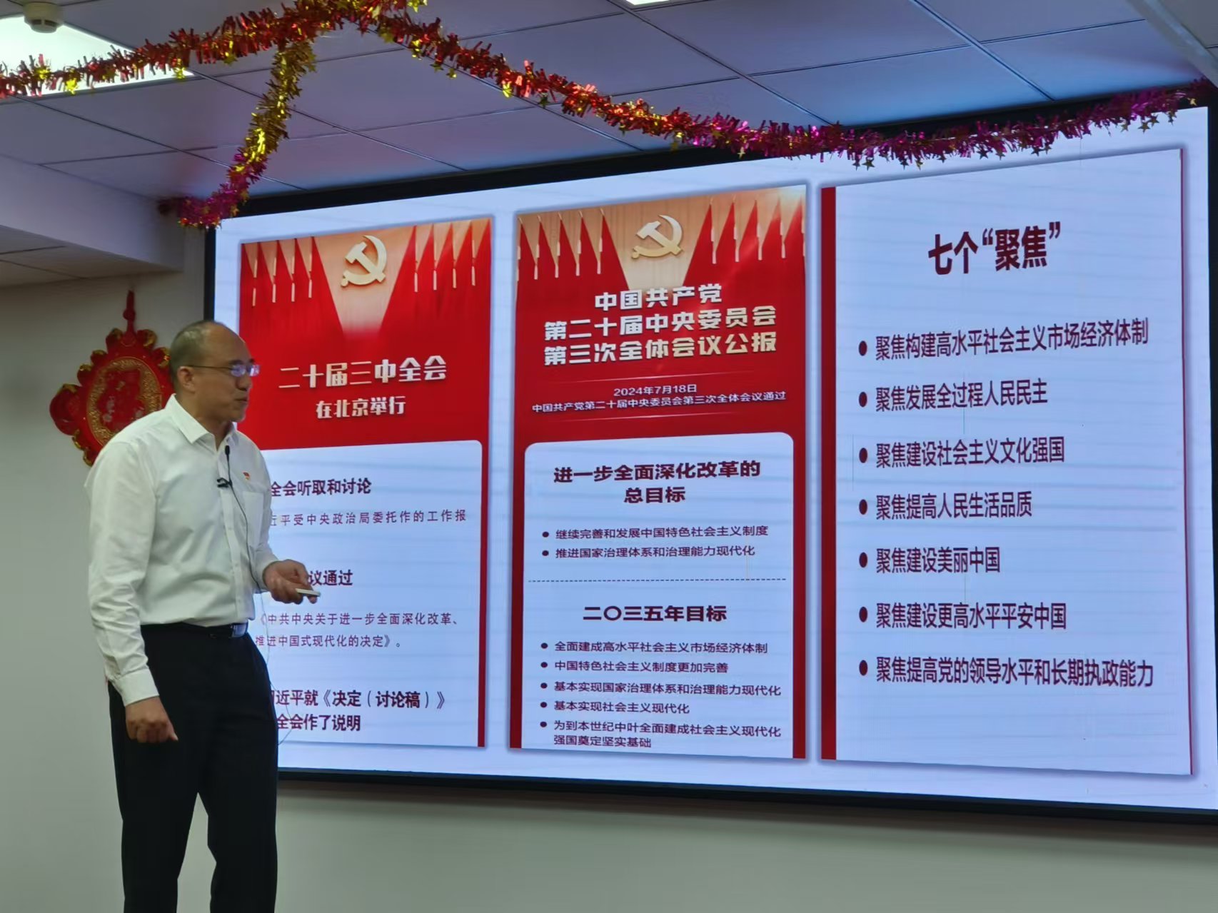 Z6尊龙旗舰厅(中国)官方网站