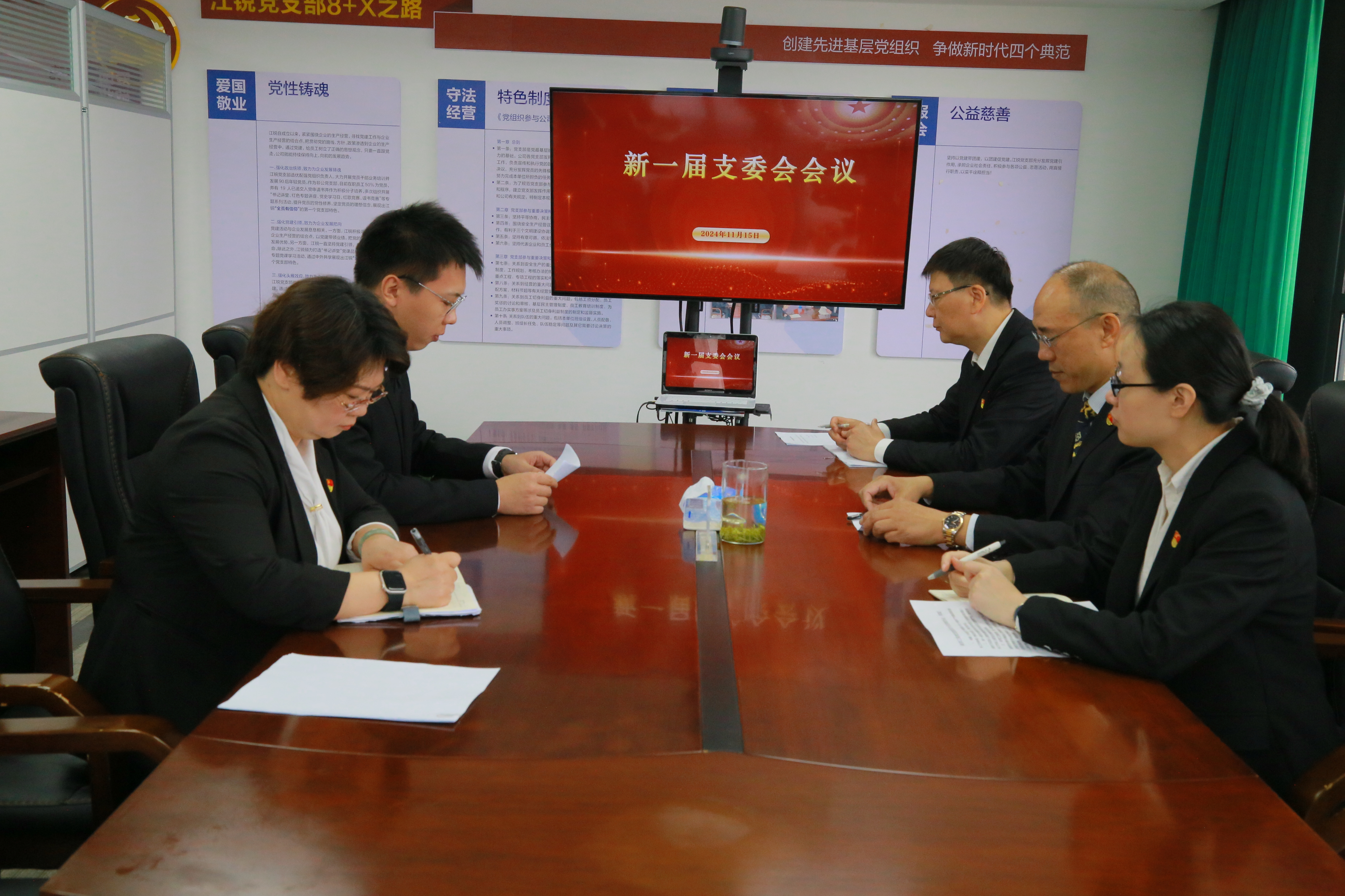 Z6尊龙旗舰厅(中国)官方网站