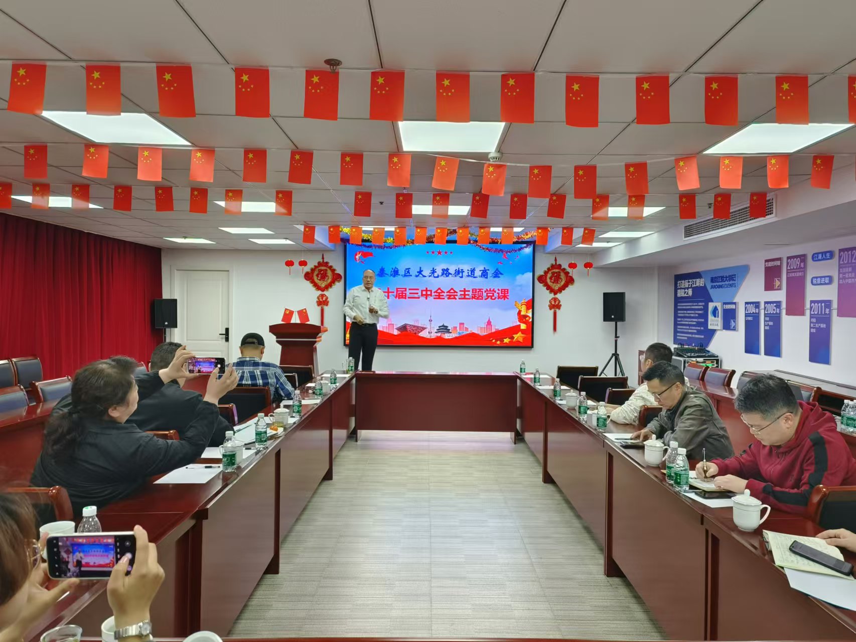 eeffcc2ebe26322a4ddbba02c26538c1