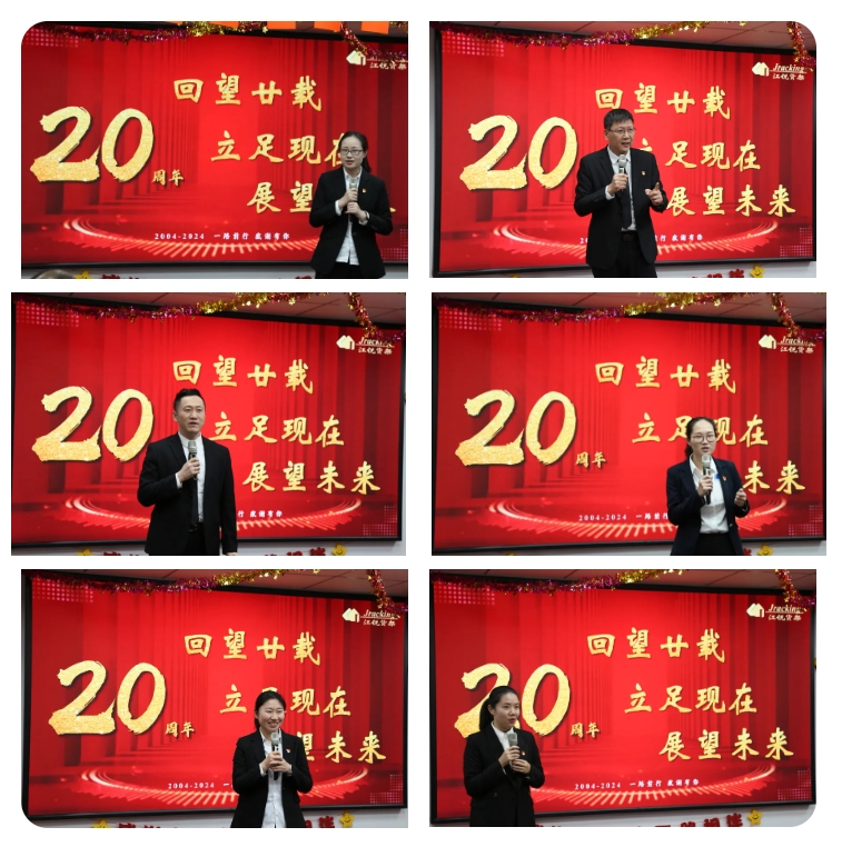 Z6尊龙旗舰厅(中国)官方网站