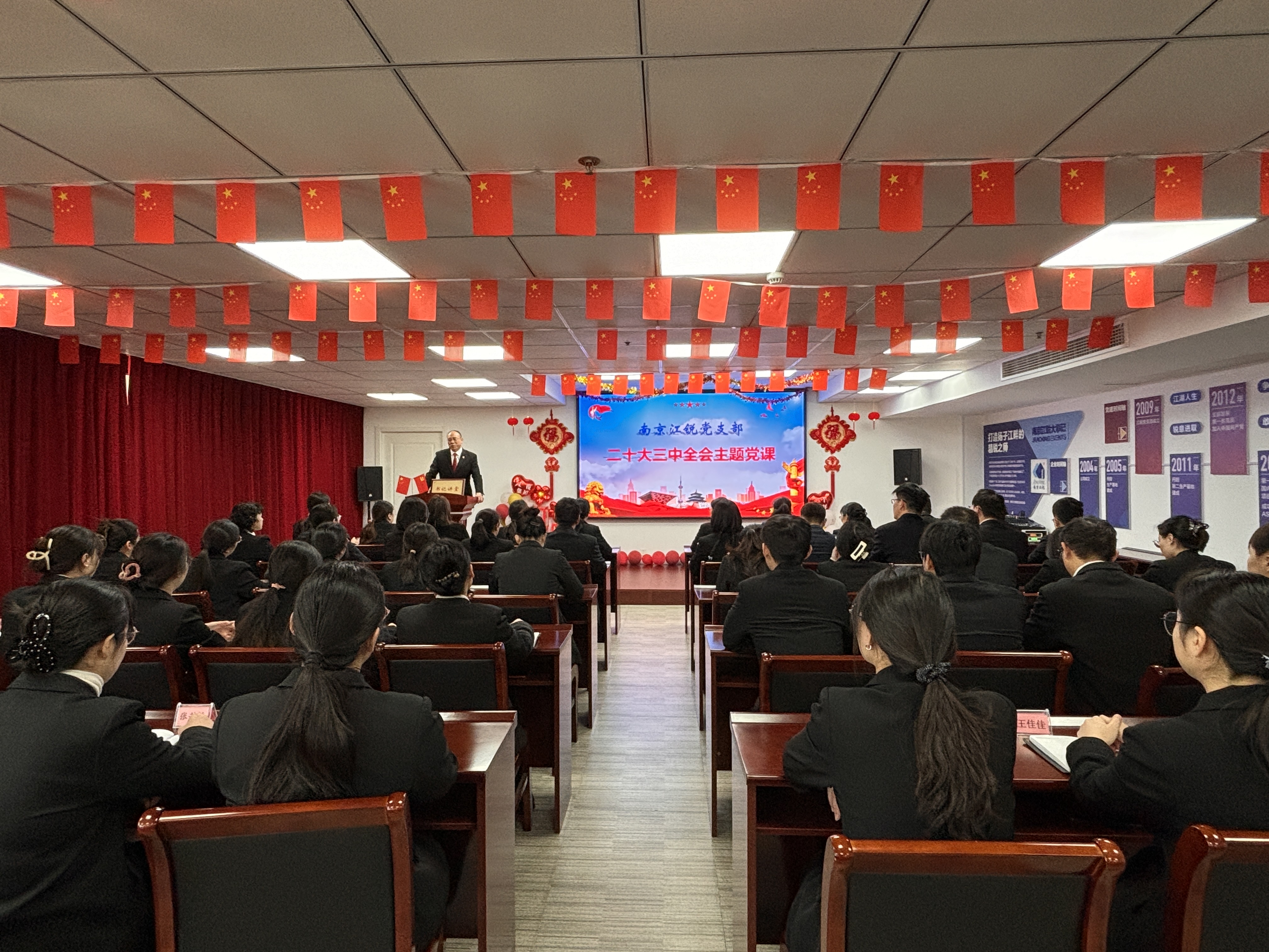 Z6尊龙旗舰厅(中国)官方网站