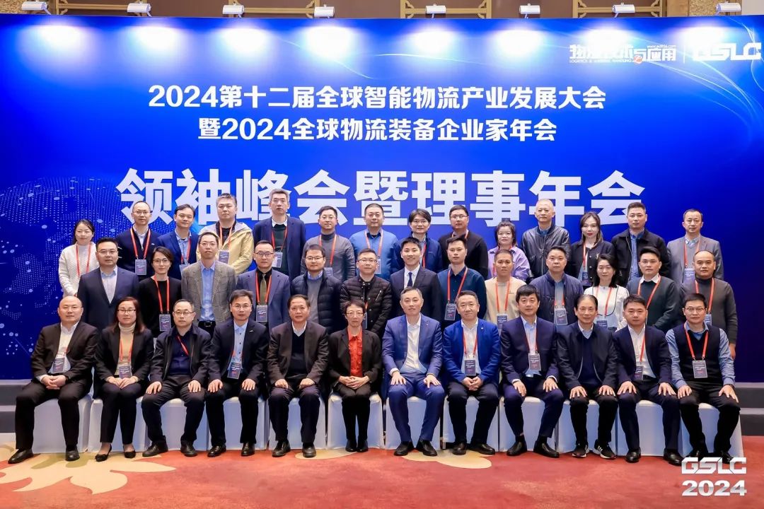 Z6尊龙旗舰厅(中国)官方网站