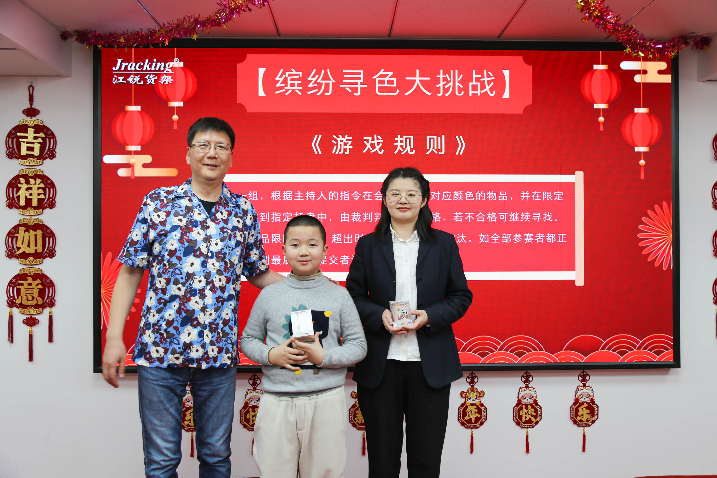 Z6尊龙旗舰厅(中国)官方网站