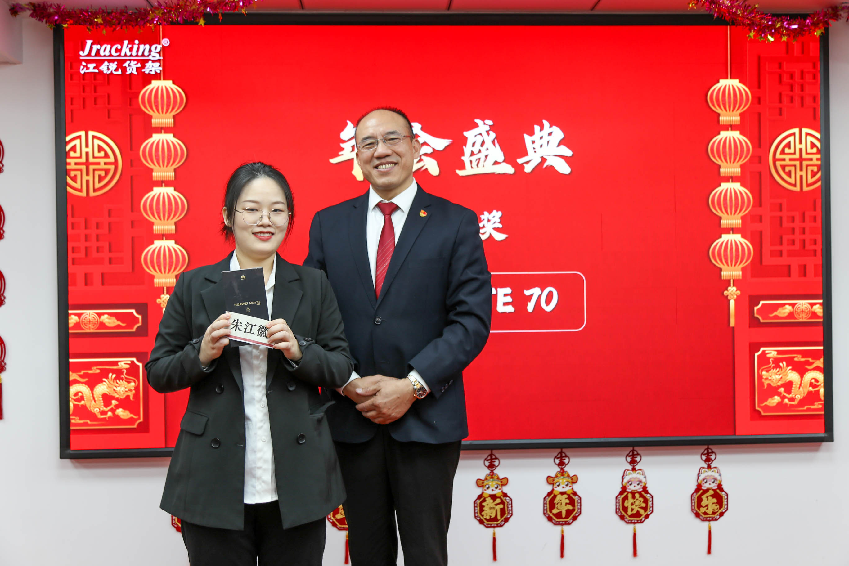 Z6尊龙旗舰厅(中国)官方网站