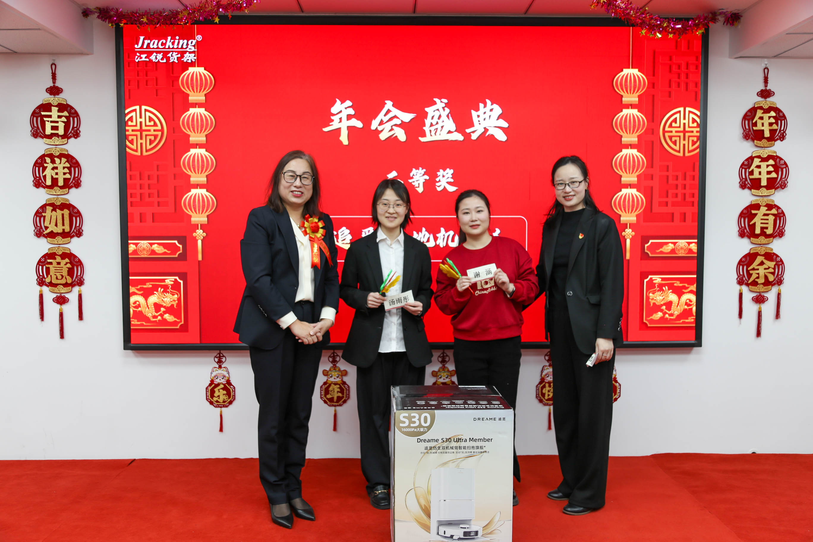 Z6尊龙旗舰厅(中国)官方网站