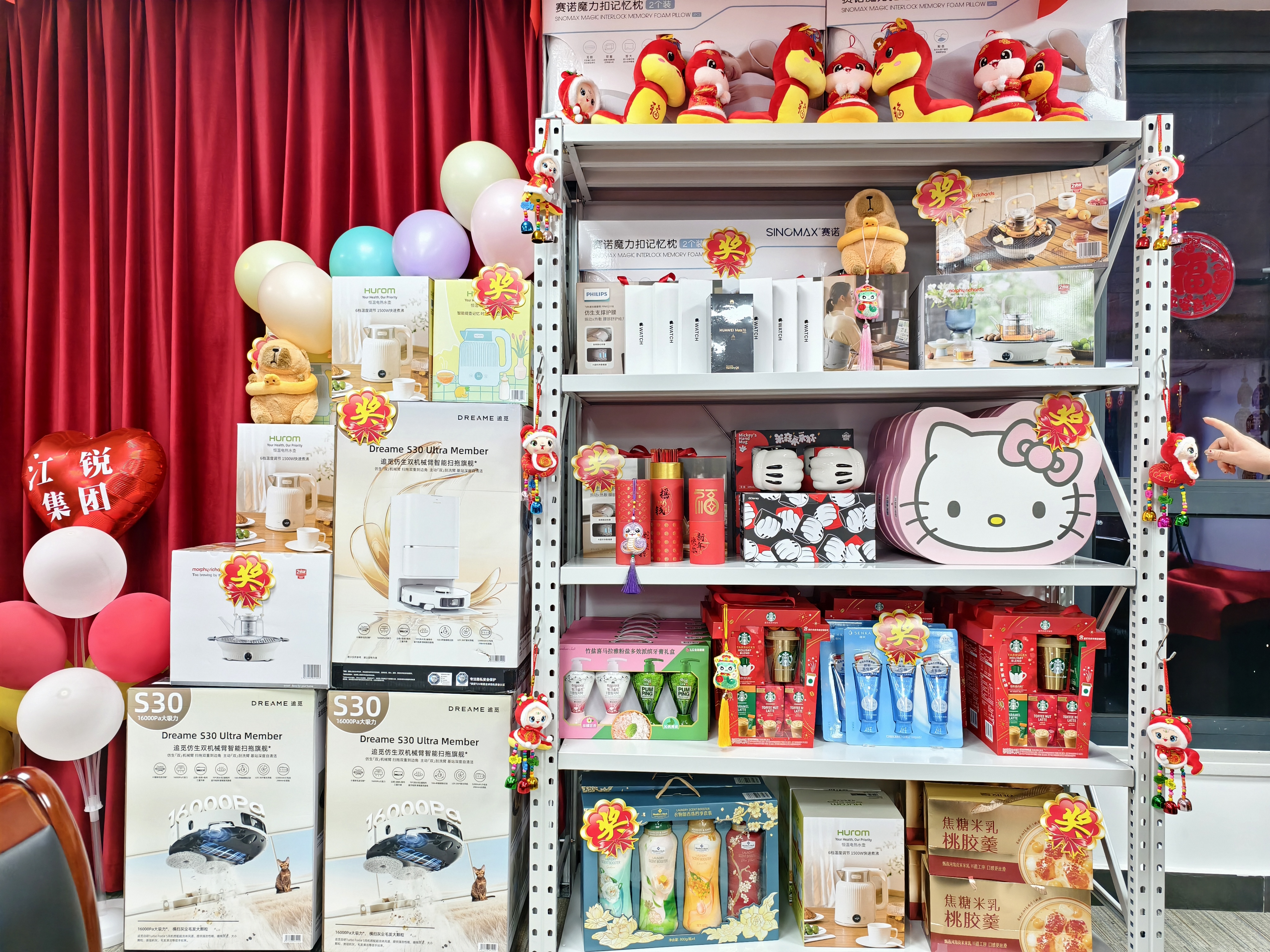 Z6尊龙旗舰厅(中国)官方网站