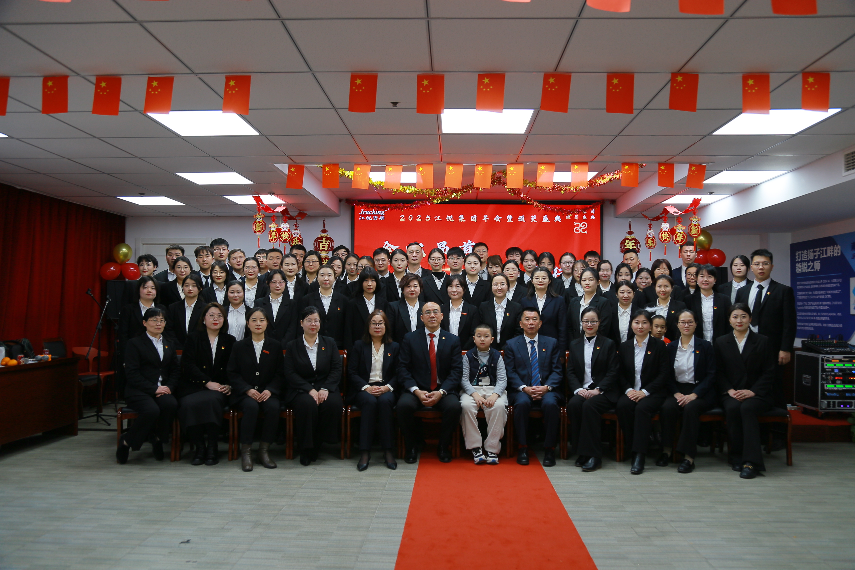 Z6尊龙旗舰厅(中国)官方网站