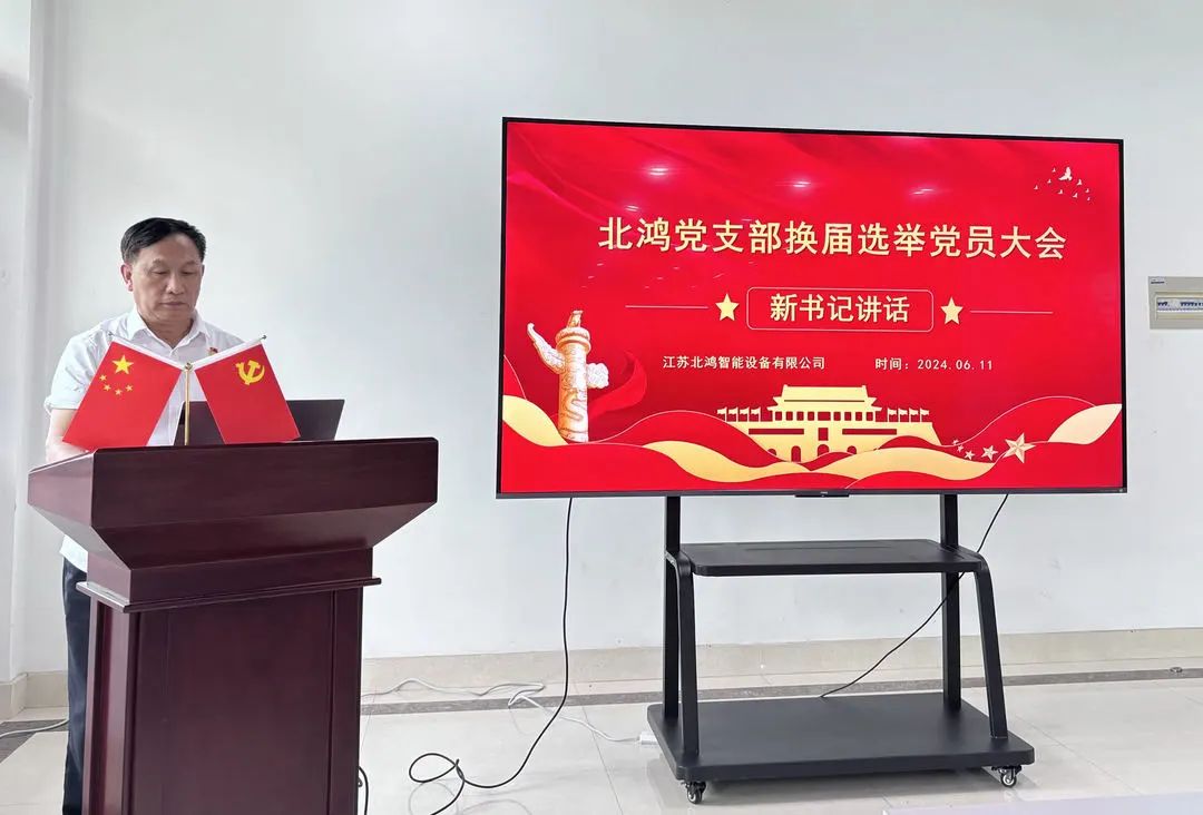 Z6尊龙旗舰厅(中国)官方网站