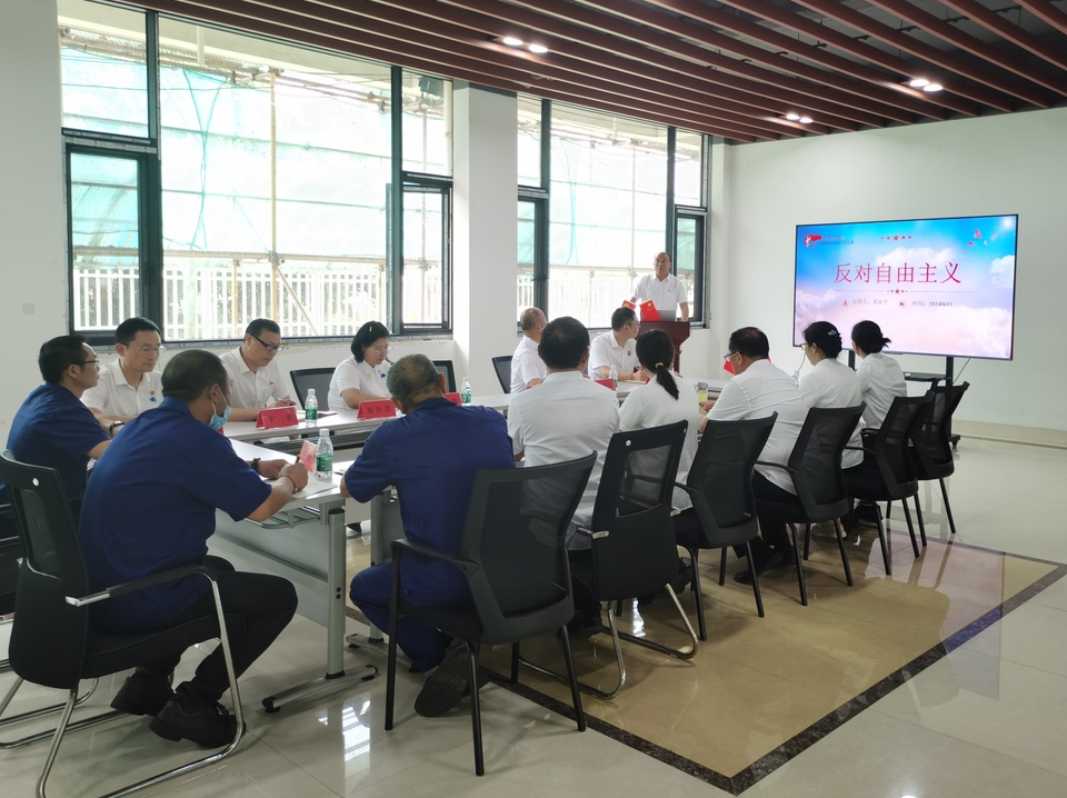 Z6尊龙旗舰厅(中国)官方网站