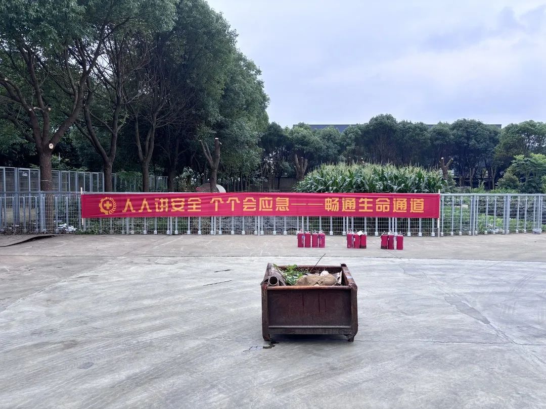 Z6尊龙旗舰厅(中国)官方网站