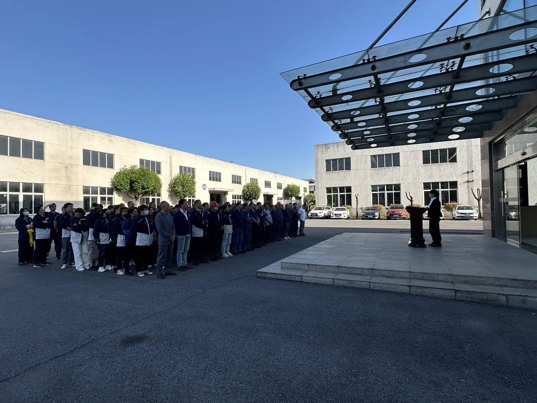 Z6尊龙旗舰厅(中国)官方网站