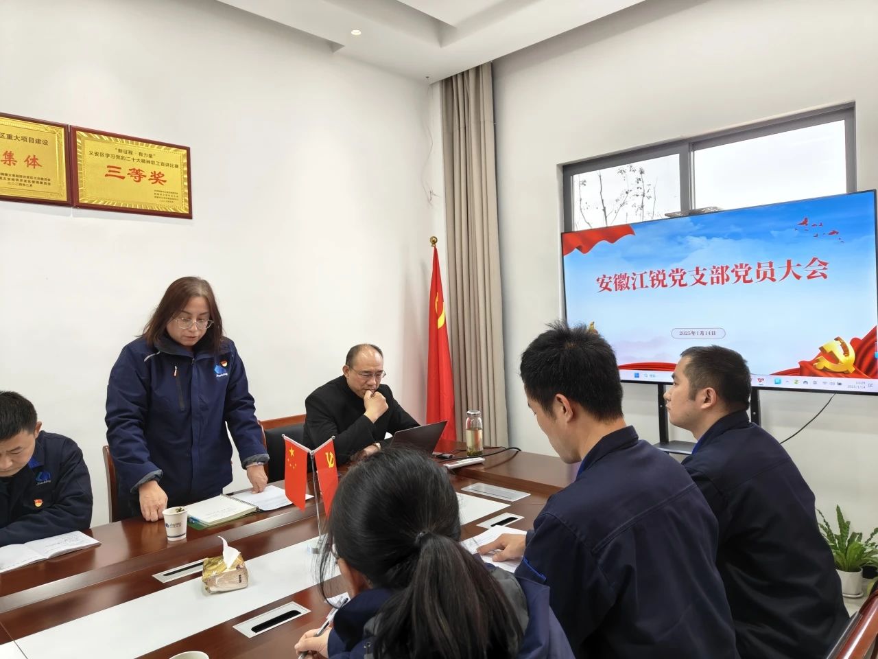 Z6尊龙旗舰厅(中国)官方网站