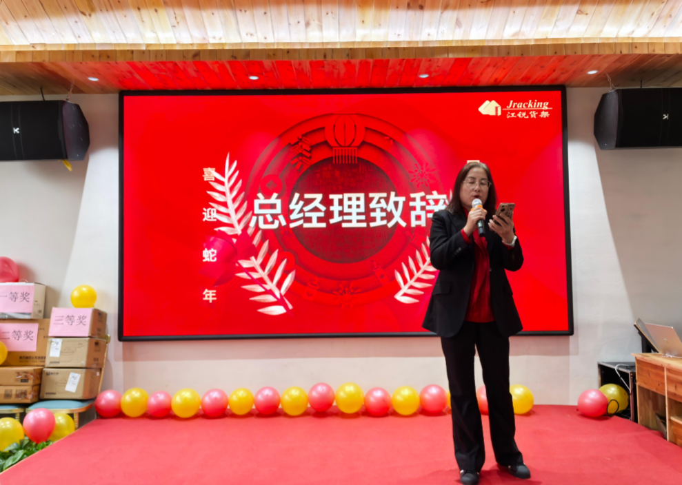 Z6尊龙旗舰厅(中国)官方网站