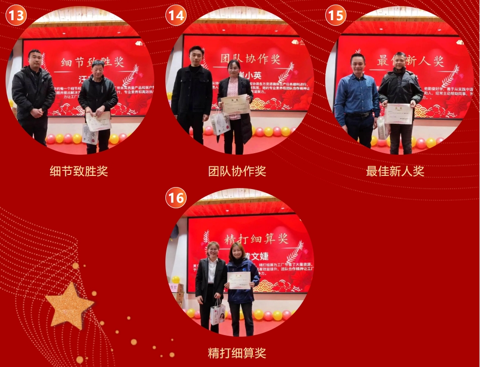 Z6尊龙旗舰厅(中国)官方网站