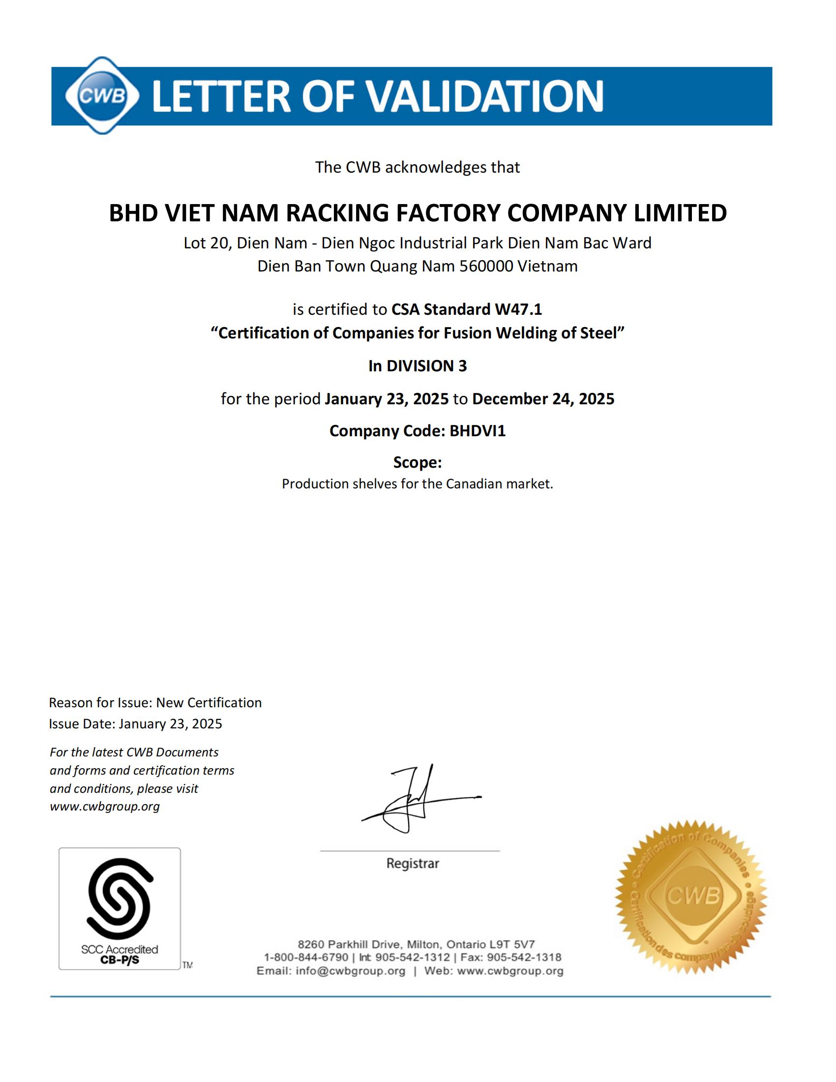 Z6尊龙旗舰厅(中国)官方网站