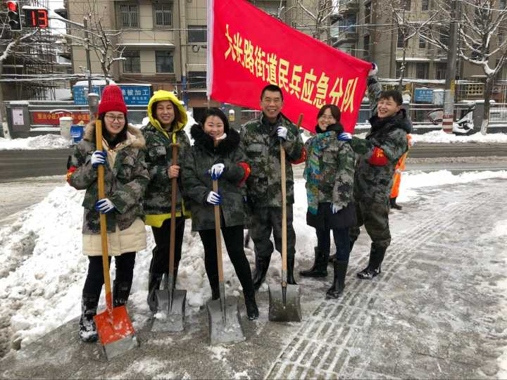 Z6尊龙旗舰厅(中国)官方网站