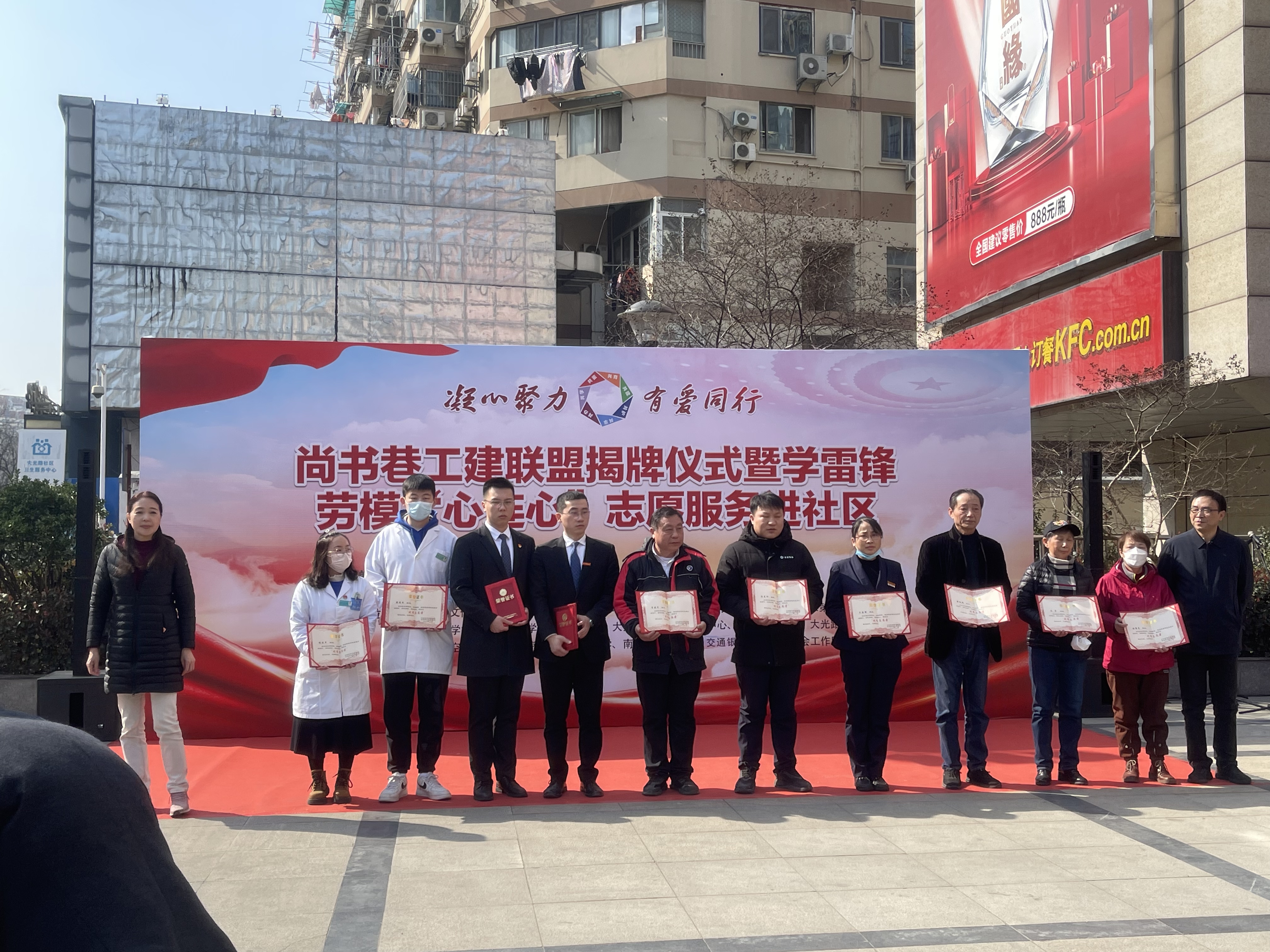 Z6尊龙旗舰厅(中国)官方网站