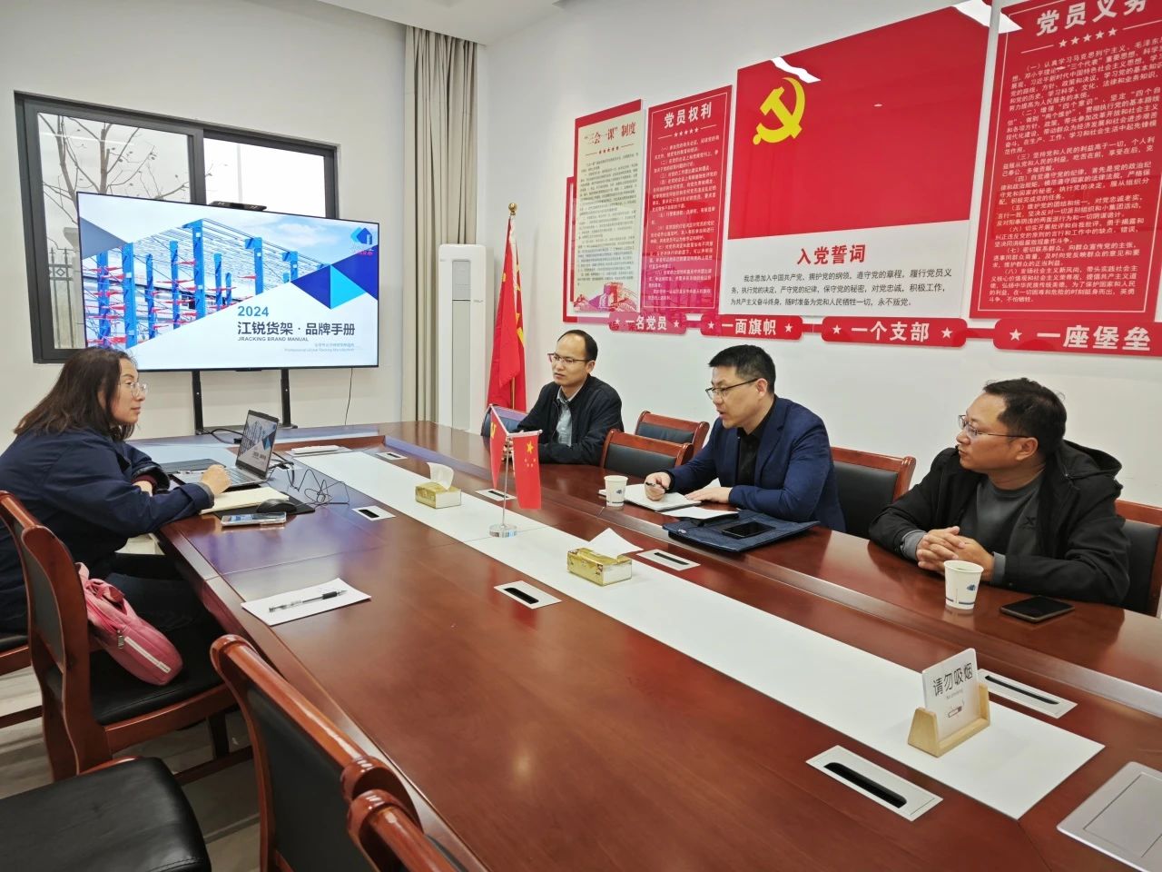 Z6尊龙旗舰厅(中国)官方网站