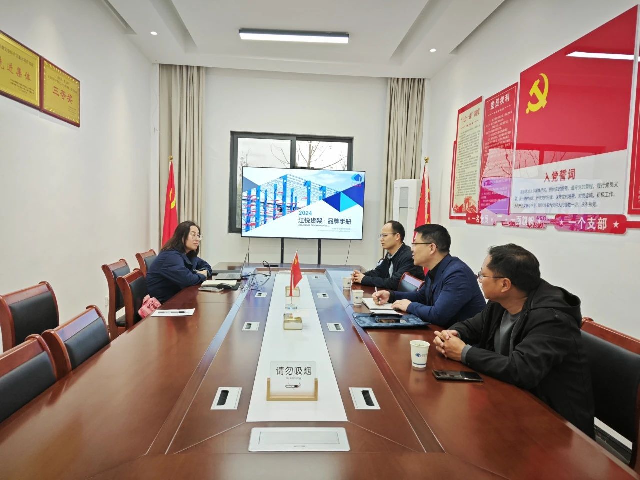 Z6尊龙旗舰厅(中国)官方网站