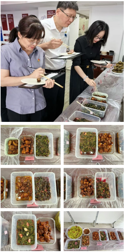 Z6尊龙旗舰厅(中国)官方网站