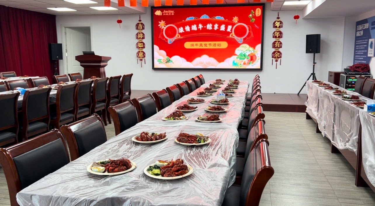 Z6尊龙旗舰厅(中国)官方网站