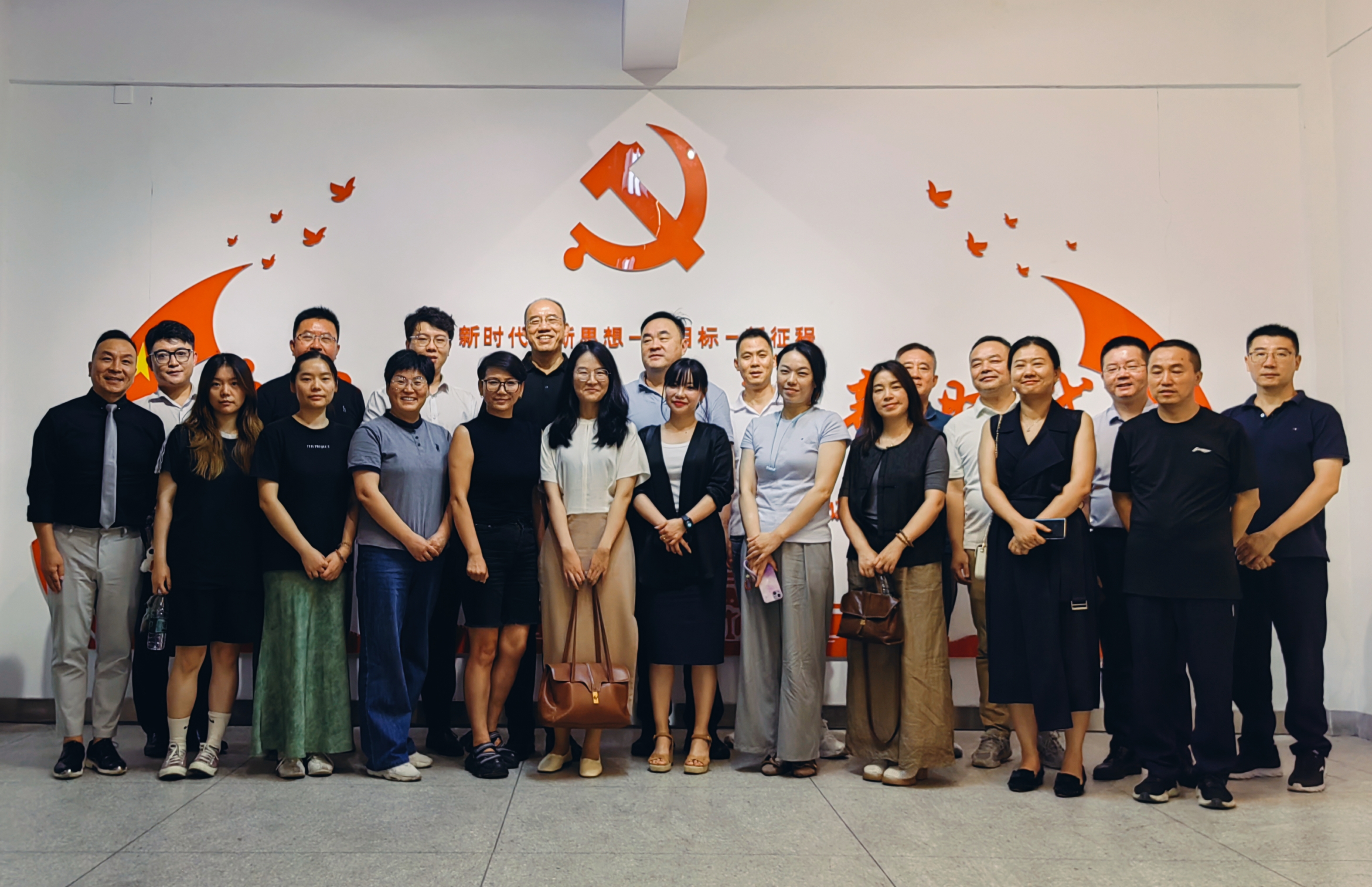 Z6尊龙旗舰厅(中国)官方网站