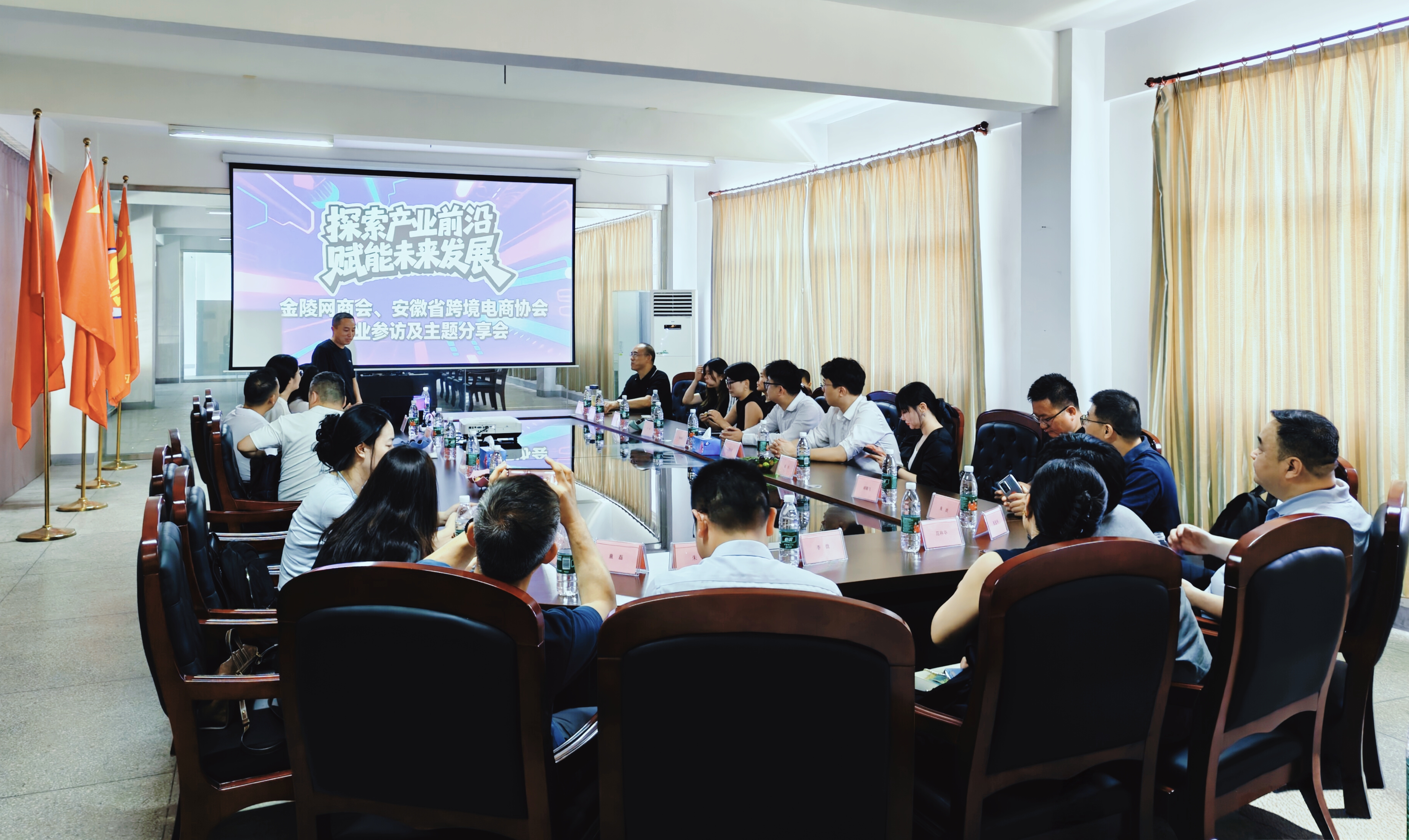 Z6尊龙旗舰厅(中国)官方网站