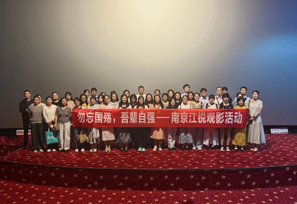 Z6尊龙旗舰厅(中国)官方网站
