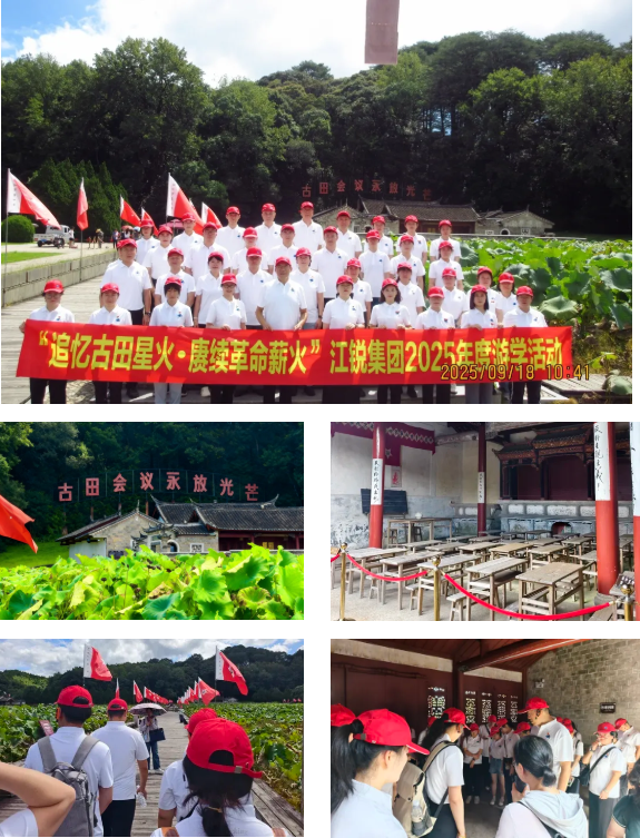 32f9de4389879aa43f16201fe7fb1dc5 Z6尊龙旗舰厅(中国)官方网站