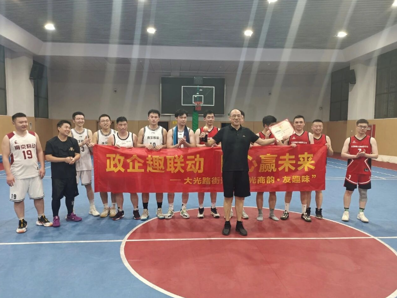 8898ddf56588b86a2286689dea847470 Z6尊龙旗舰厅(中国)官方网站