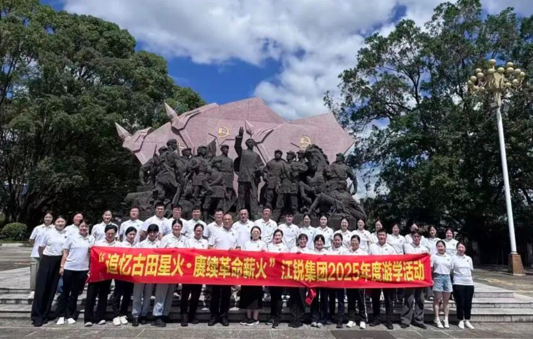 Z6尊龙旗舰厅(中国)官方网站