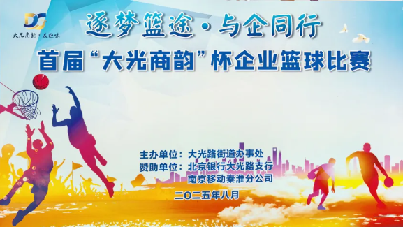 df34bf0e756855e90f8ffbd9b2e17622 Z6尊龙旗舰厅(中国)官方网站
