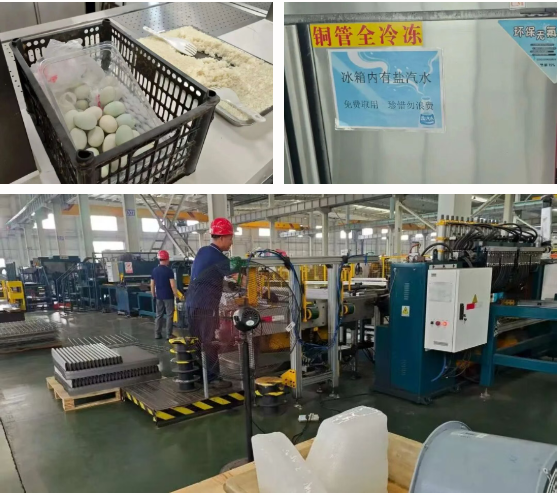 Z6尊龙旗舰厅(中国)官方网站