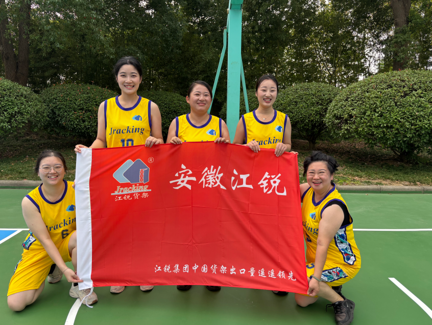 Z6尊龙旗舰厅(中国)官方网站