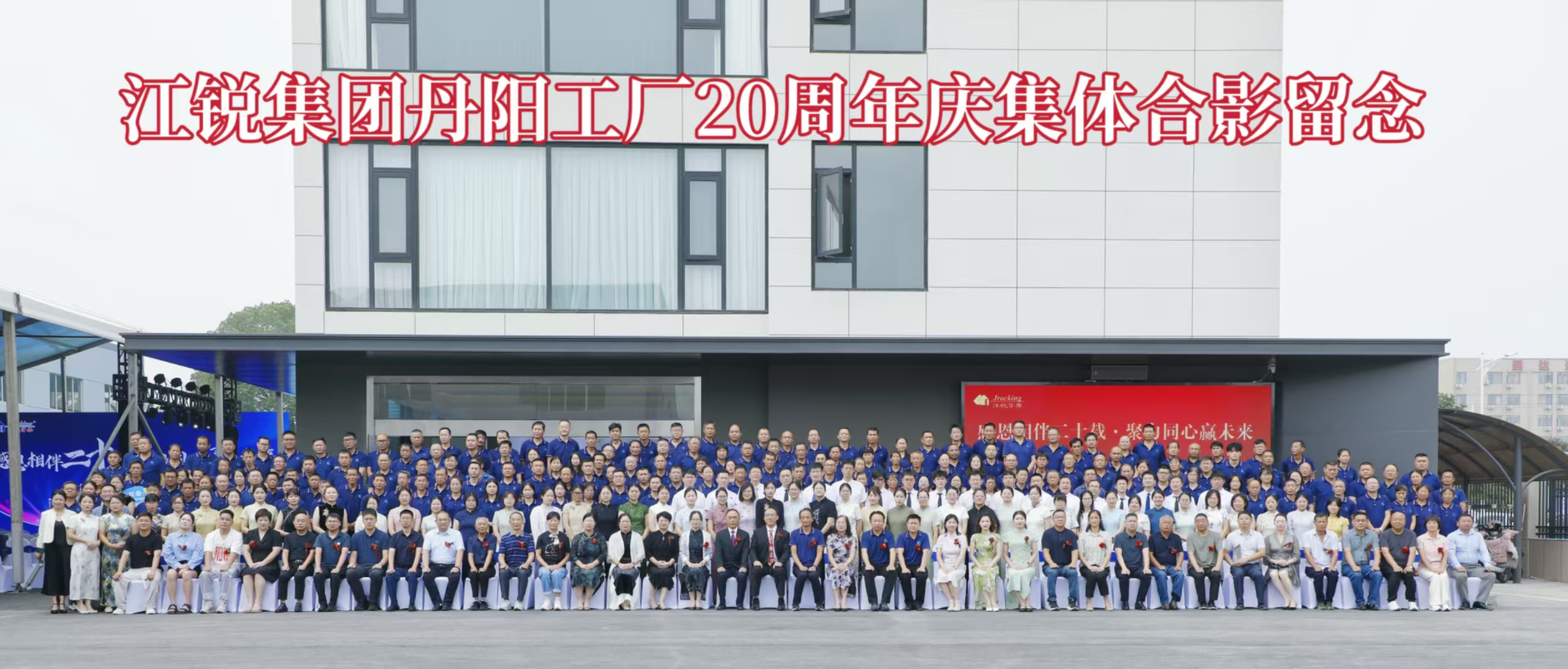 Z6尊龙旗舰厅(中国)官方网站
