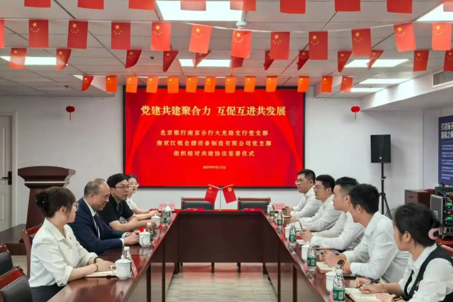 4f1ea97e6f85d46868907f1b6f8c1ef3 Z6尊龙旗舰厅(中国)官方网站