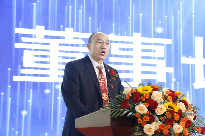 Z6尊龙旗舰厅(中国)官方网站