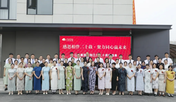 Z6尊龙旗舰厅(中国)官方网站
