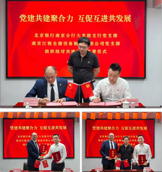 f46dda7d061193f27a488d8cad1988ea Z6尊龙旗舰厅(中国)官方网站