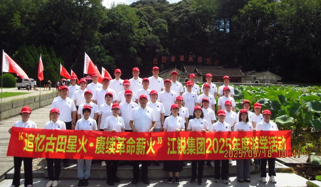 f84292457650af750616d9585ac634fa Z6尊龙旗舰厅(中国)官方网站