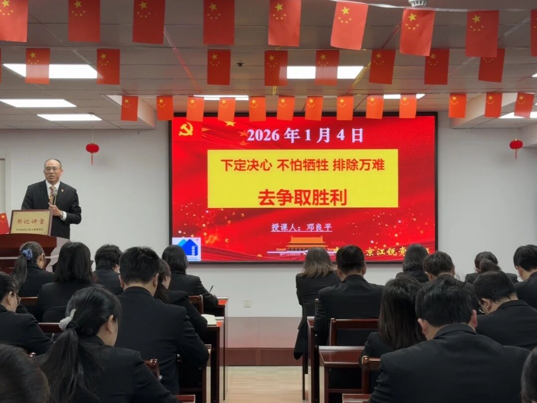 7518534683e89ab1c2454a092ac4f216 Z6尊龙旗舰厅(中国)官方网站