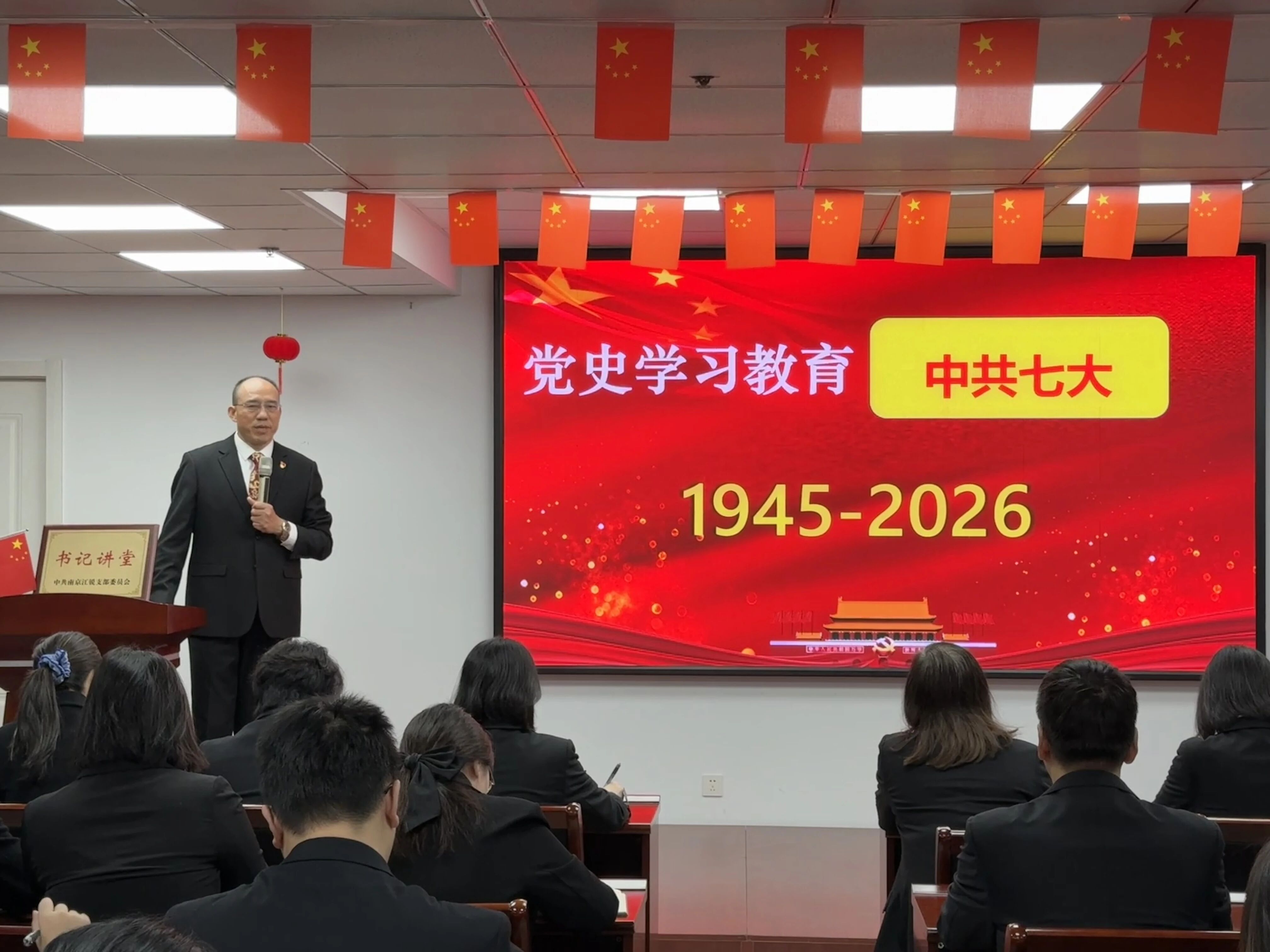 b8adbfb064541b5dbe0b33b9a5b91258 Z6尊龙旗舰厅(中国)官方网站