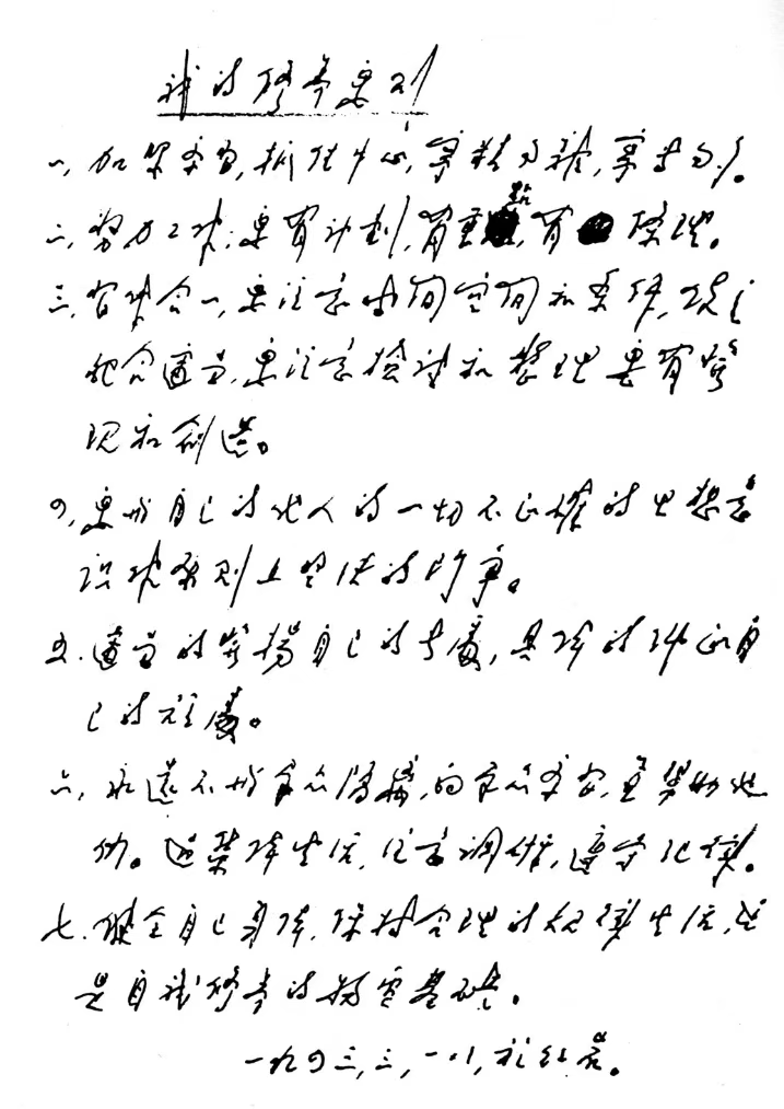 24aaa9d076a124a7c4c2fc0db5fc009b Z6尊龙旗舰厅(中国)官方网站