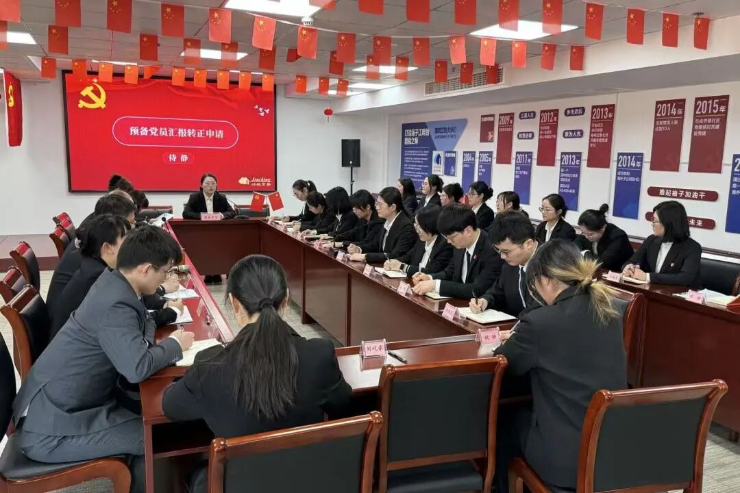 1a740186fdddc45e8a4ffef82758a7a3 Z6尊龙旗舰厅(中国)官方网站