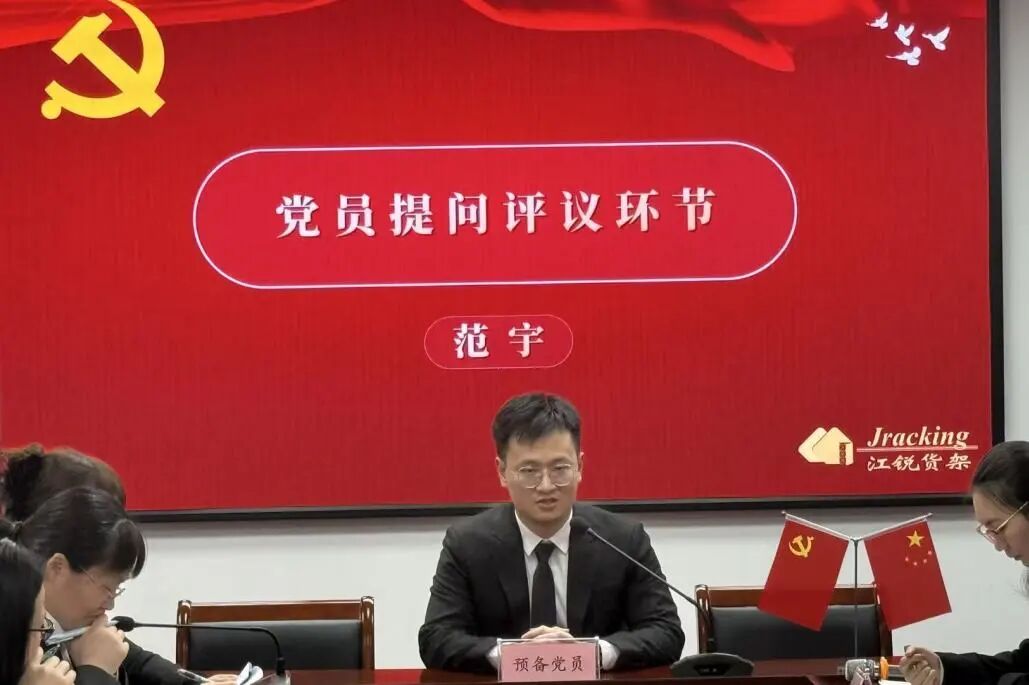 ab8b9cdae3d3af8b7801586f4718c8c8 Z6尊龙旗舰厅(中国)官方网站