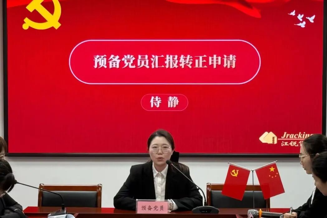 bb39de360255339c89c092d0483e9db9 Z6尊龙旗舰厅(中国)官方网站