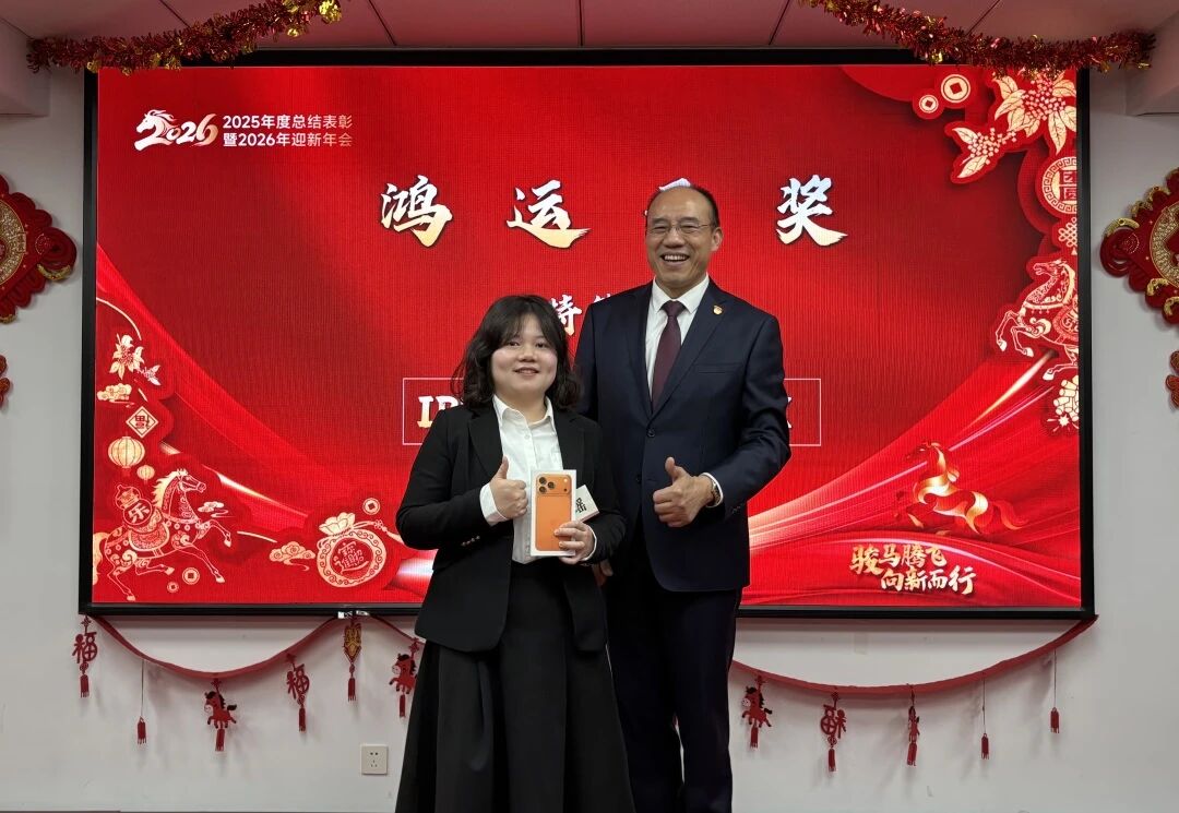 f0aedc4689948636d91b69a1072e9783 Z6尊龙旗舰厅(中国)官方网站