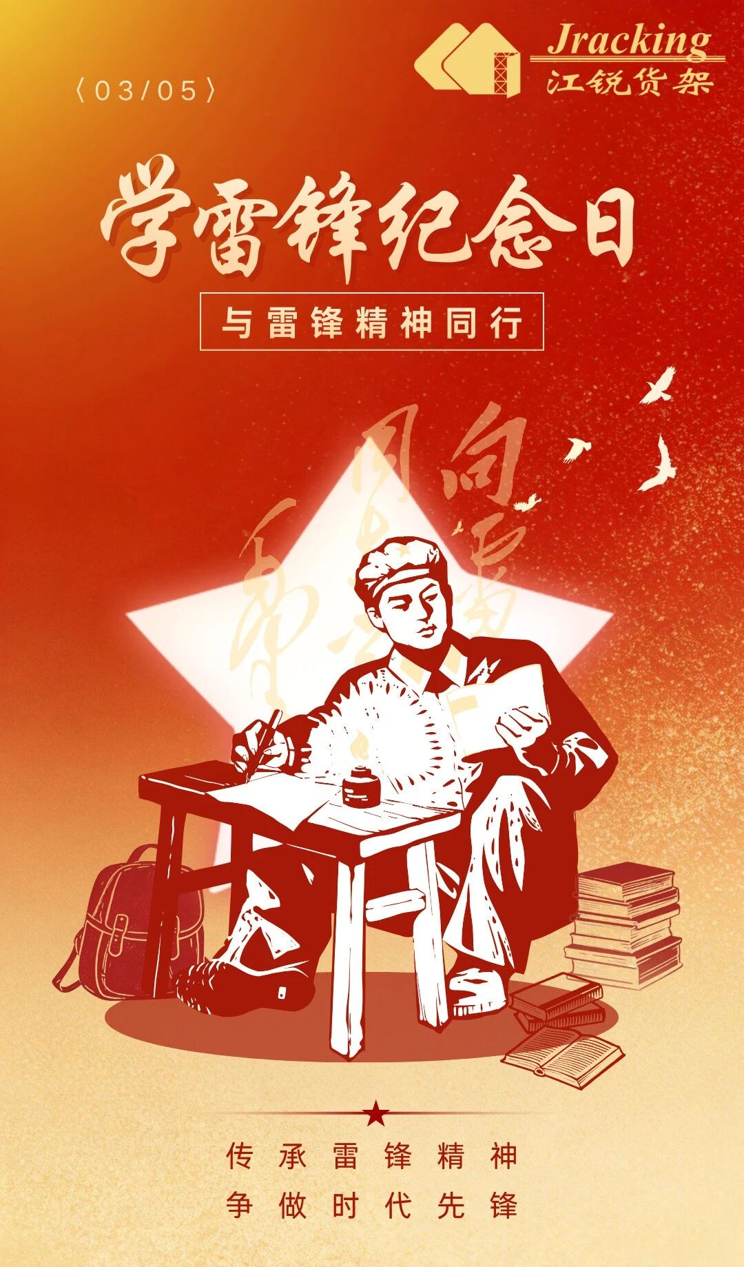 f2bd76c5dc23d45445323945f20b4f7d Z6尊龙旗舰厅(中国)官方网站
