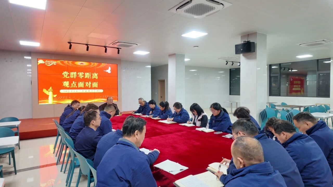 96111f2207ecfa4c76442bb5c7885c97 Z6尊龙旗舰厅(中国)官方网站