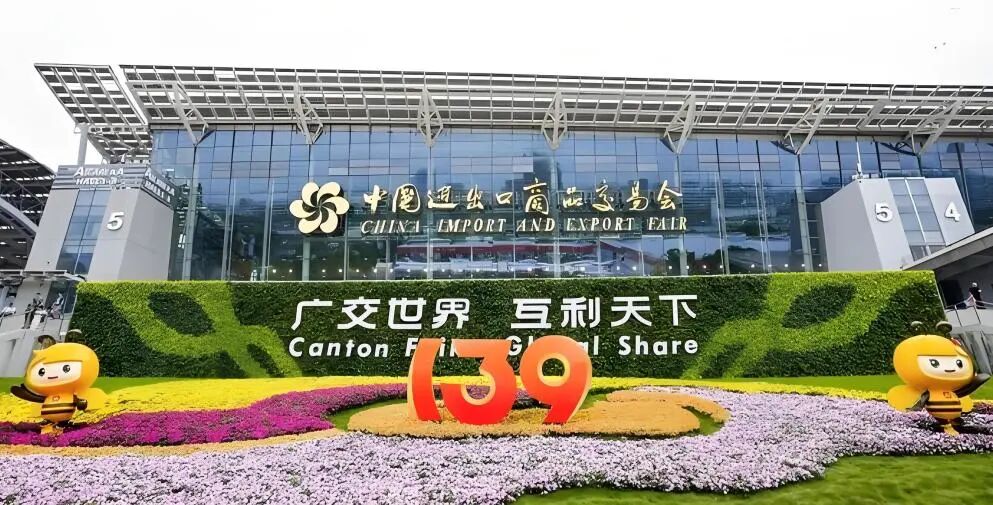 Z6尊龙旗舰厅(中国)官方网站